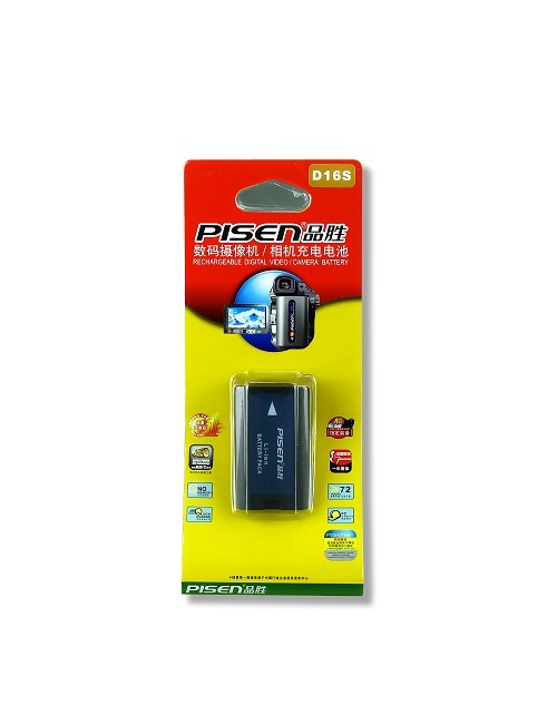 Pin Pisen CGR-D16S For Panasonic